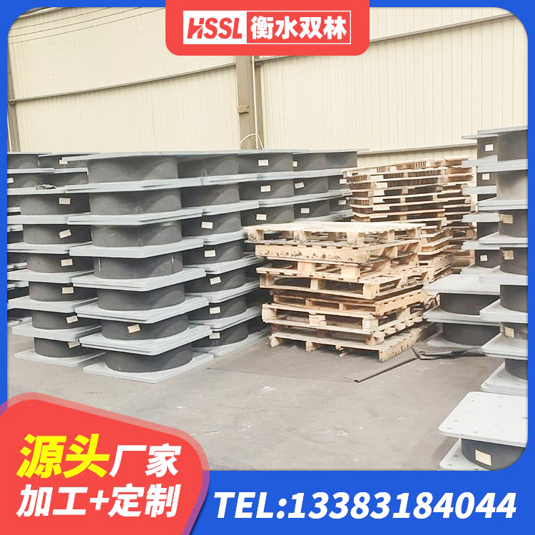 营口橡胶隔震支座二型LRB700生产厂家 营口建筑减震支座厂家 营口橡胶防震支座源头工厂 营口LNRD-300建筑隔震支座源头工厂