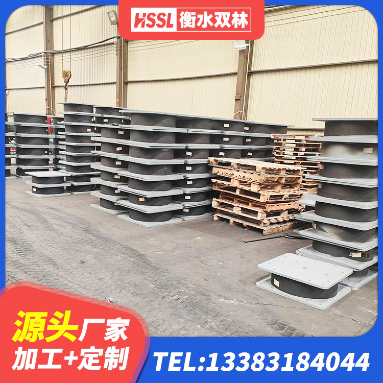 营口房屋建筑减震支座 营口建筑隔震建筑橡胶隔震支座 营口LNR900天然隔震支座多少钱 营口天然橡胶隔震支座LRB700源头工厂 - 第5张