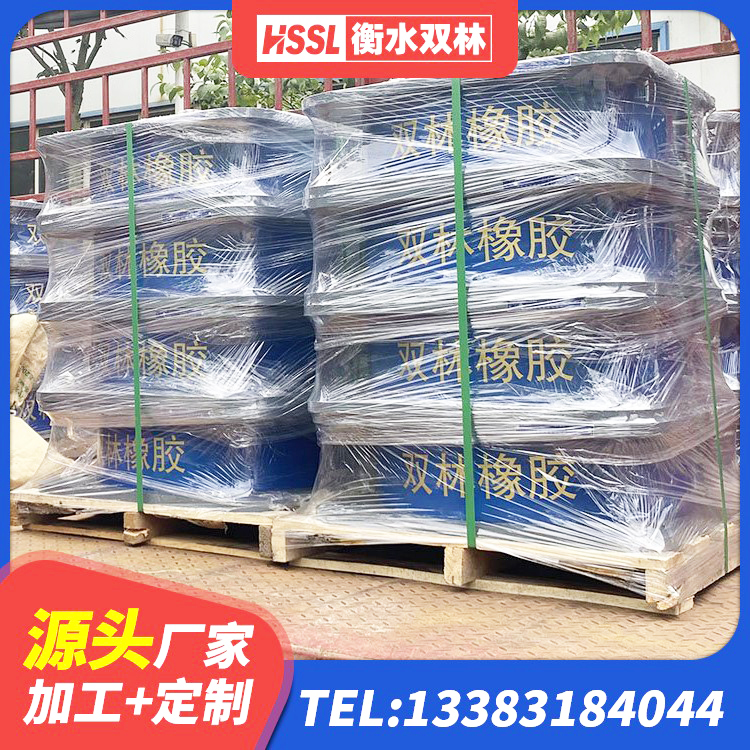 营口钢结构建筑用隔震支座 营口HDR橡胶隔震支座多少钱 营口LRB建筑隔震支座厂家电话 营口HDR支座厂家 - 第4张