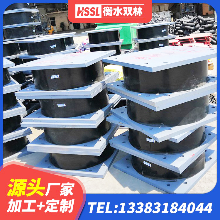 营口LNR1500天然橡胶隔震支座源头工厂 营口隔震支座费用 营口水平力分散力型LNR橡胶隔震支座厂家 营口LNR-370*370*137圆形高阻尼隔震支座源头工厂 - 第2张