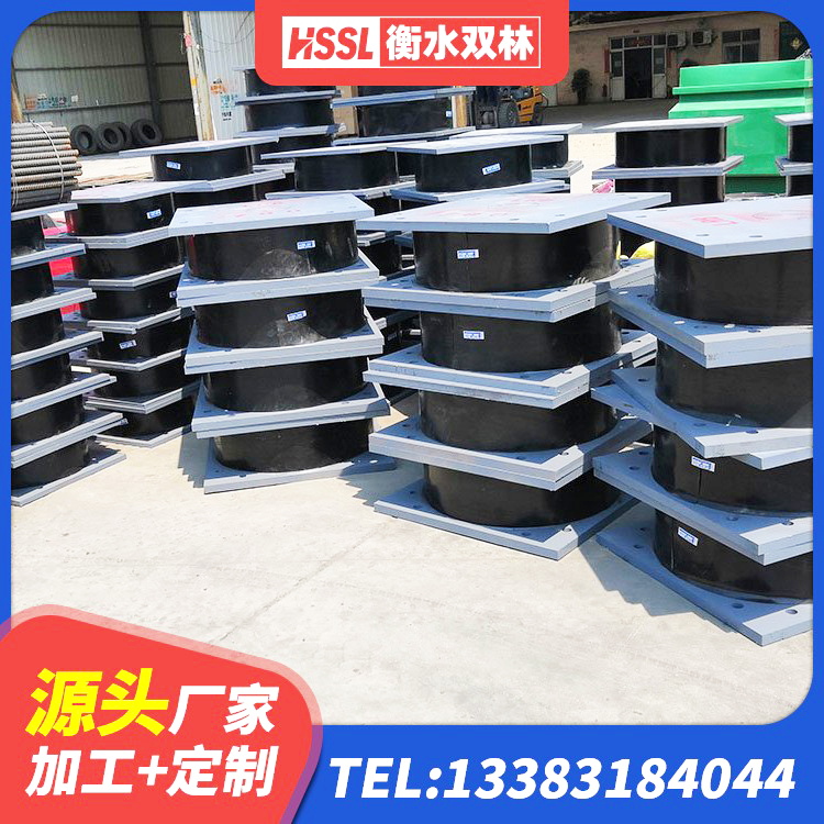 营口LNR1200支座生产加工 营口建筑预制高阻尼隔震支座厂家 营口LRB隔震支座1400(II型)厂家 营口LRB1100铅芯隔震支座厂家电话 - 第4张