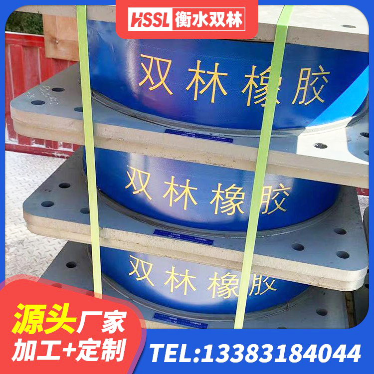 营口LNR800天然隔震支座多少钱 营口铅芯橡胶防震支座定制生产厂家 营口橡胶减隔震支座生产厂家 营口分层橡胶隔震支座多少钱 - 第7张