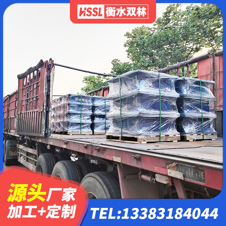 营口HDR高阻尼隔震支座多少钱 营口建筑工程用隔震支座厂家电话 营口防震橡胶支座什么价格 营口抗震钢结构支座多少钱 - 第10张
