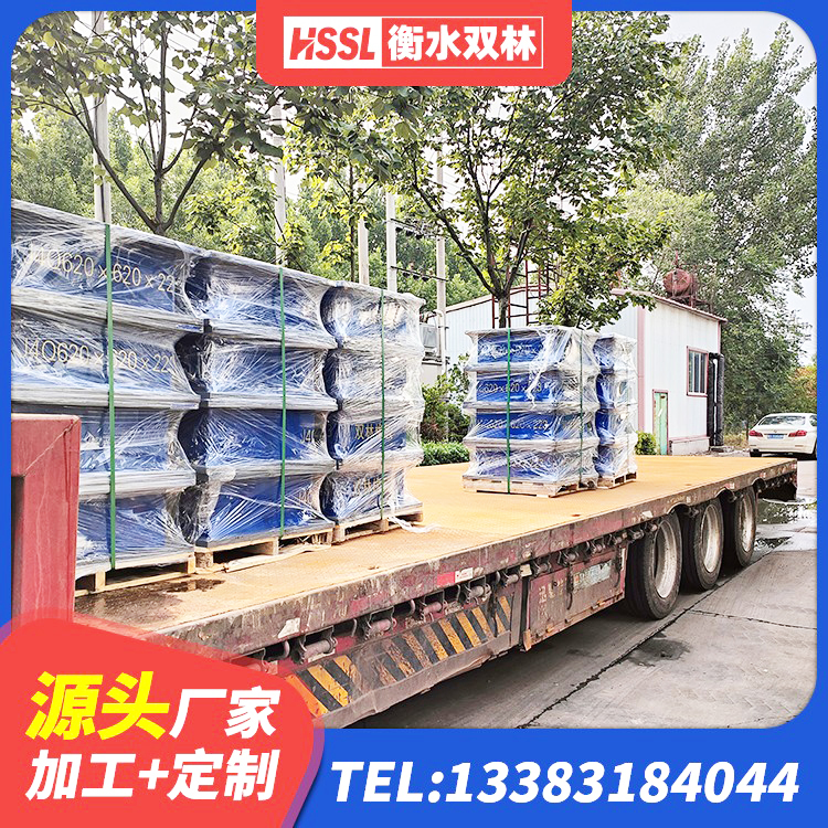 营口水平力分散型LNR隔震支座源头工厂 营口建筑铅芯橡胶隔震支座定制 营口HDR800高阻尼橡胶隔震支座什么价格 营口HDR1300高阻尼橡胶支座什么价格 - 第5张