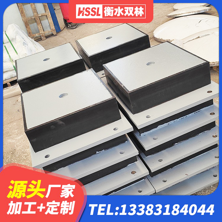 营口建筑橡胶隔震支座厂商厂家 营口LNR橡胶隔震支座D700厂家 营口LNR隔震支座1500源头工厂 营口HDR型高阻尼隔震橡胶支座厂家