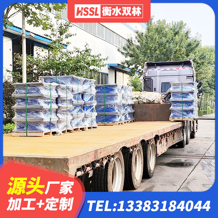 营口HDR高阻尼隔震支座多少钱 营口建筑工程用隔震支座厂家电话 营口防震橡胶支座什么价格 营口抗震钢结构支座多少钱