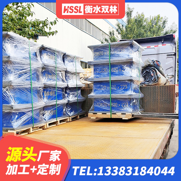 营口HDR高阻尼隔震支座多少钱 营口建筑工程用隔震支座厂家电话 营口防震橡胶支座什么价格 营口抗震钢结构支座多少钱 - 第2张