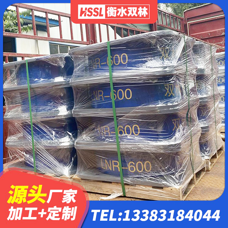 营口LNR1500天然橡胶隔震支座源头工厂 营口隔震支座费用 营口水平力分散力型LNR橡胶隔震支座厂家 营口LNR-370*370*137圆形高阻尼隔震支座源头工厂 - 第5张