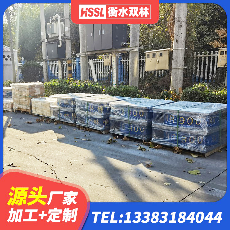 营口高阻尼建筑隔震支座厂家 营口天然橡胶支座(LNR) 营口隔震支座LNR300 营口LRB400橡胶隔震支座厂家 - 第6张