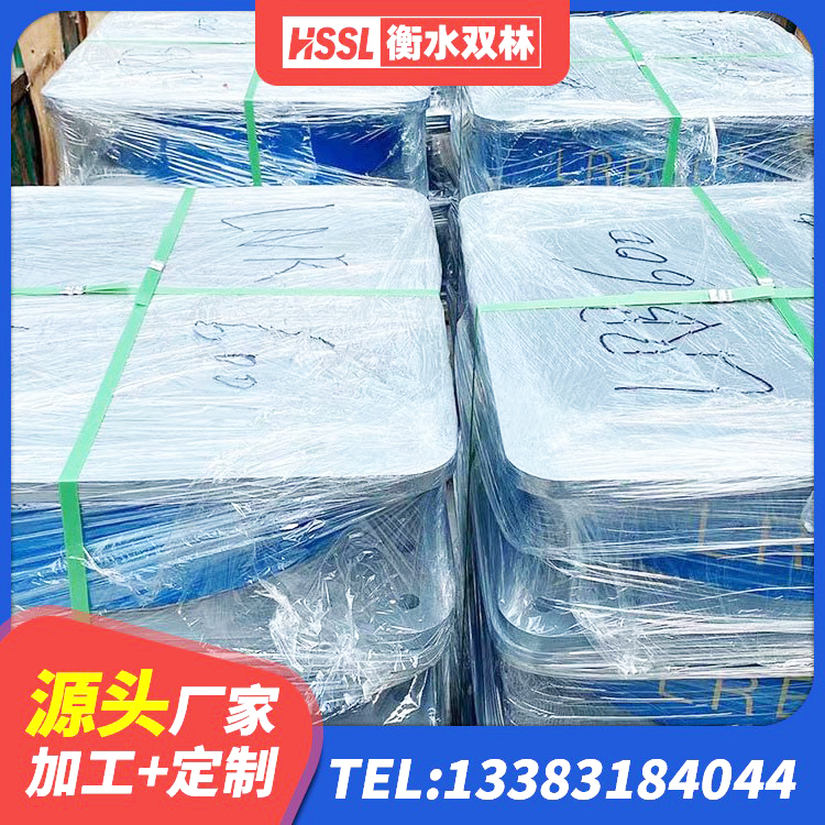 营口高阻尼建筑隔震支座厂家 营口天然橡胶支座(LNR) 营口隔震支座LNR300 营口LRB400橡胶隔震支座厂家 - 第7张