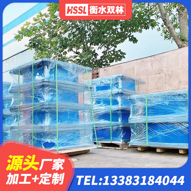 营口建筑天然橡胶隔震支座厂家直销厂家 营口隔震支座LRB800 营口抗震支座LNR700厂家电话 营口HDR900隔震支座厂家 - 第9张
