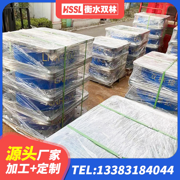 营口建筑铅芯减震隔震支座 营口楼梯抗震支座多少钱 营口建筑隔震支座定制厂家 营口建筑基础隔震支座源头工厂 - 第3张