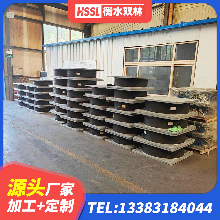 营口HDR高阻尼隔震支座多少钱 营口建筑工程用隔震支座厂家电话 营口防震橡胶支座什么价格 营口抗震钢结构支座多少钱 - 第5张