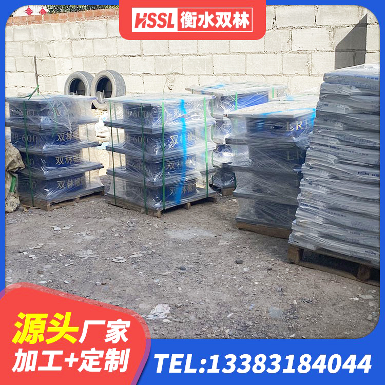 营口建筑铅芯减震隔震支座 营口楼梯抗震支座多少钱 营口建筑隔震支座定制厂家 营口建筑基础隔震支座源头工厂 - 第4张