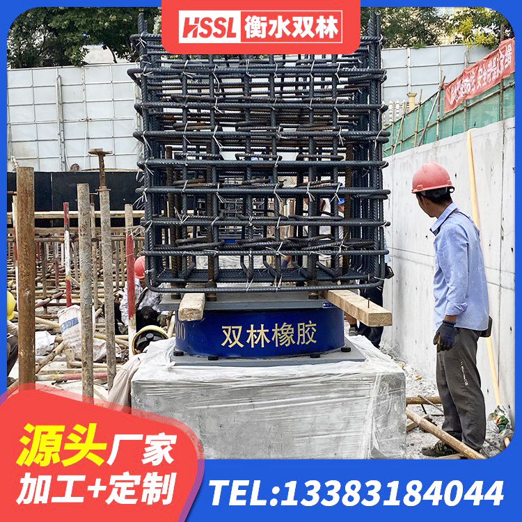营口LNR1200支座厂家 营口LRB建筑隔震支座厂商生产厂家 营口建筑水平力分散力型隔震支座 营口隔震减震橡胶隔震支座生产厂家 - 第6张