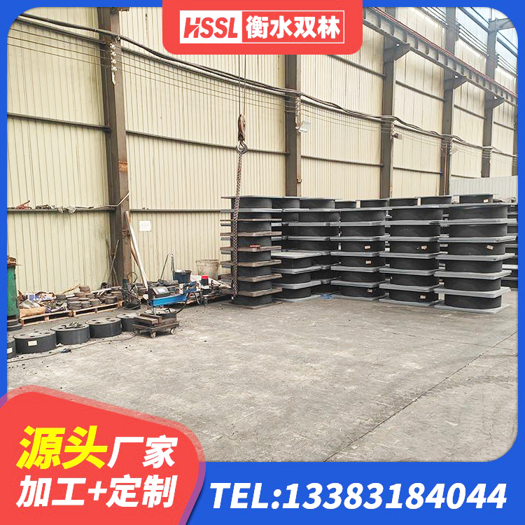 营口LNR600隔震橡胶支座 营口铅芯隔震支座(LRB)源头工厂 营口钢结构减震支座厂家电话 营口建筑隔震支座LNR300生产厂家 - 第7张