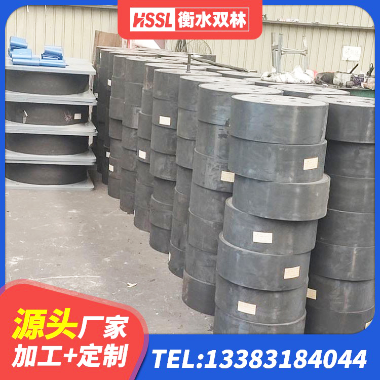 营口LNR橡胶隔震支座400源头工厂 营口LNR900天然橡胶支座 营口减震橡胶支座什么价格 营口建筑铅芯橡胶隔震支座LRB500厂家 - 第3张