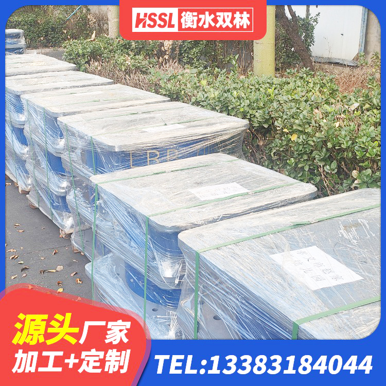 营口水平力分散型LNR隔震支座源头工厂 营口建筑铅芯橡胶隔震支座定制 营口HDR800高阻尼橡胶隔震支座什么价格 营口HDR1300高阻尼橡胶支座什么价格 - 第4张