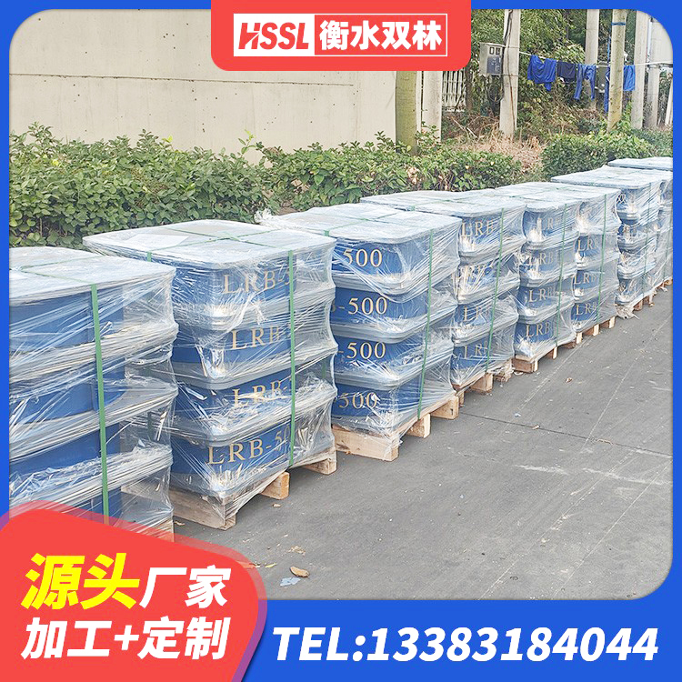 营口房屋建筑减震支座 营口建筑隔震建筑橡胶隔震支座 营口LNR900天然隔震支座多少钱 营口天然橡胶隔震支座LRB700源头工厂 - 第6张