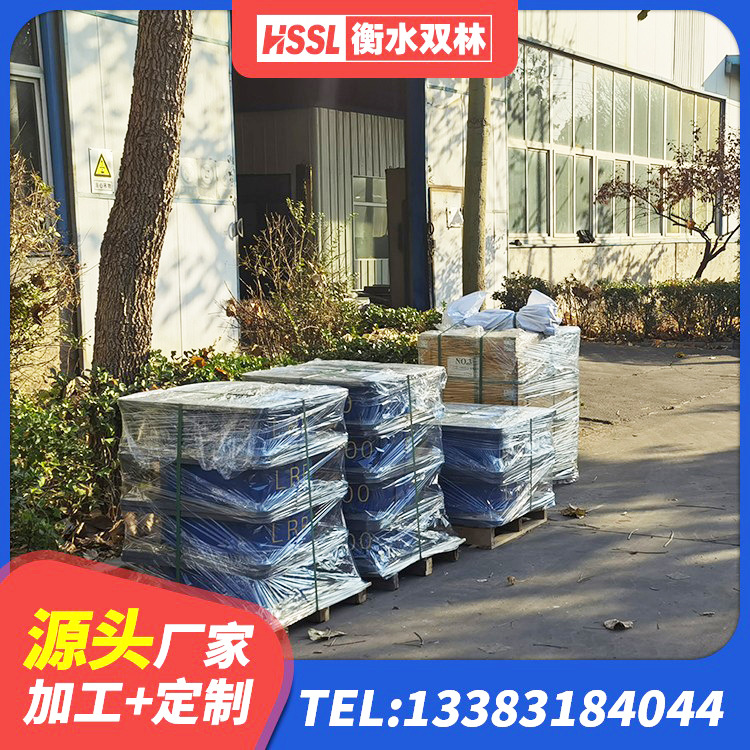 营口HDR高阻尼隔震支座多少钱 营口建筑工程用隔震支座厂家电话 营口防震橡胶支座什么价格 营口抗震钢结构支座多少钱 - 第7张