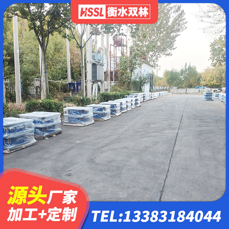 营口钢结构建筑用隔震支座 营口HDR橡胶隔震支座多少钱 营口LRB建筑隔震支座厂家电话 营口HDR支座厂家 - 第2张