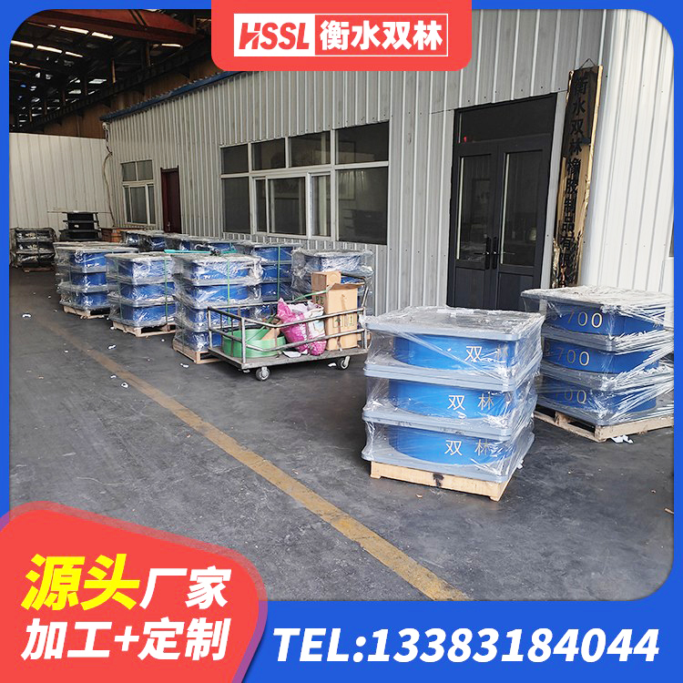 营口LNR800天然隔震支座多少钱 营口铅芯橡胶防震支座定制生产厂家 营口橡胶减隔震支座生产厂家 营口分层橡胶隔震支座多少钱 - 第6张