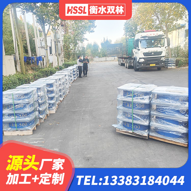 营口建筑铅芯减震隔震支座 营口楼梯抗震支座多少钱 营口建筑隔震支座定制厂家 营口建筑基础隔震支座源头工厂 - 第5张