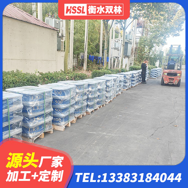 营口水平力分散型LNR隔震支座源头工厂 营口建筑铅芯橡胶隔震支座定制 营口HDR800高阻尼橡胶隔震支座什么价格 营口HDR1300高阻尼橡胶支座什么价格