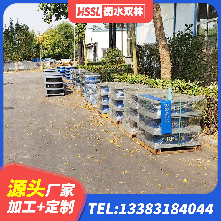 营口LNB隔震支座厂家 营口预制楼梯隔震支座 营口建筑隔震支座LNRY生产厂家 营口LNR1100橡胶隔震支座