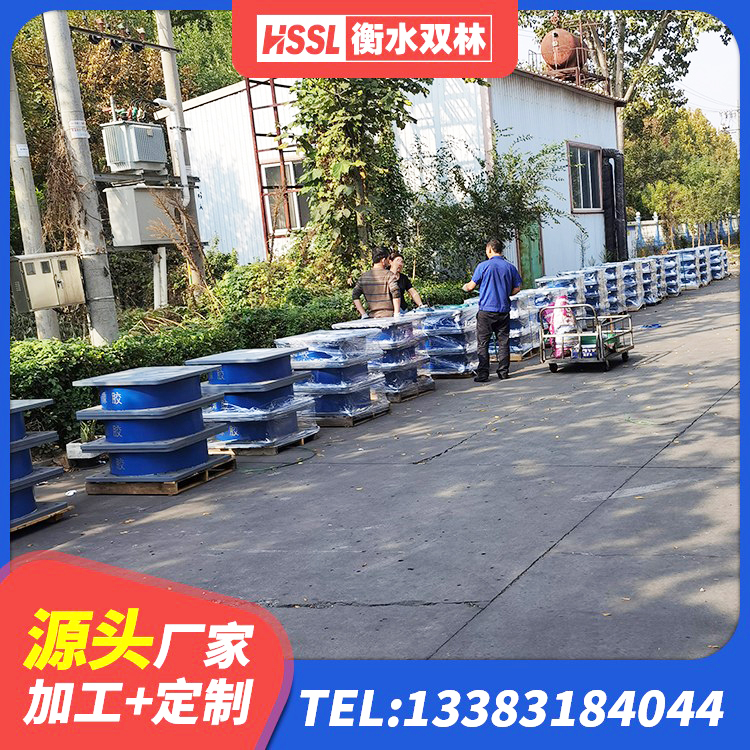 营口LNR1200橡胶支座厂家 营口橡胶隔震支座LNR700厂家 营口建筑减震抗震支座源头工厂 营口建筑铅芯橡胶防震支座 - 第3张