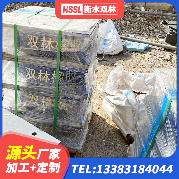 营口LNR1200支座生产加工 营口建筑预制高阻尼隔震支座厂家 营口LRB隔震支座1400(II型)厂家 营口LRB1100铅芯隔震支座厂家电话 - 第2张