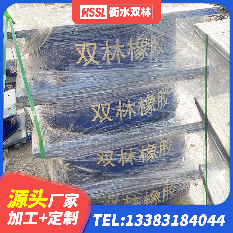 营口LNR1200橡胶支座厂家 营口橡胶隔震支座LNR700厂家 营口建筑减震抗震支座源头工厂 营口建筑铅芯橡胶防震支座